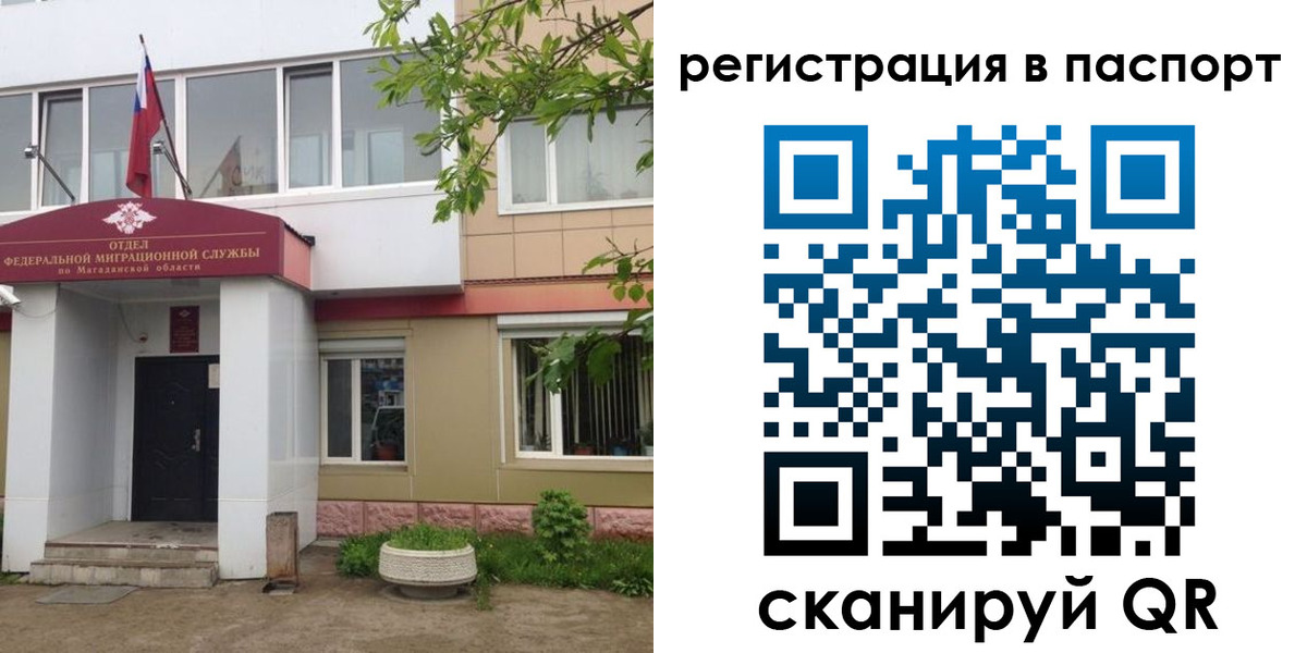 форма 3 в Ковдоре